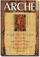 Вокладка ARCHE 1-2002.